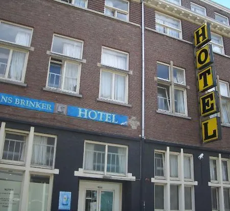 Vandrarhem Hans Brinker *