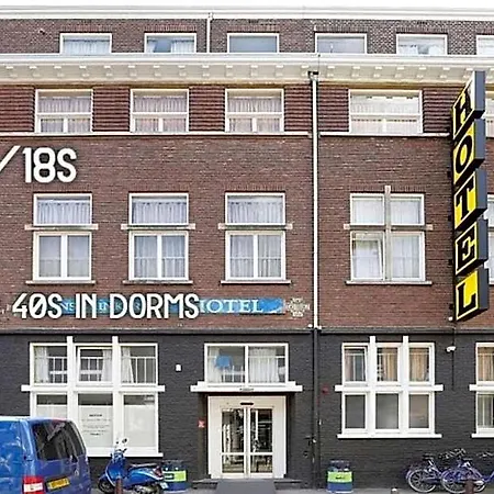 Hans Brinker Hostal *