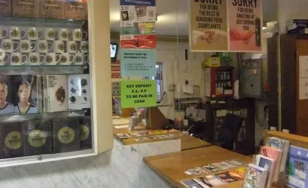 Hans Brinker Hostel Άμστερνταμ